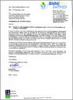 Notice for Annual General Meeting