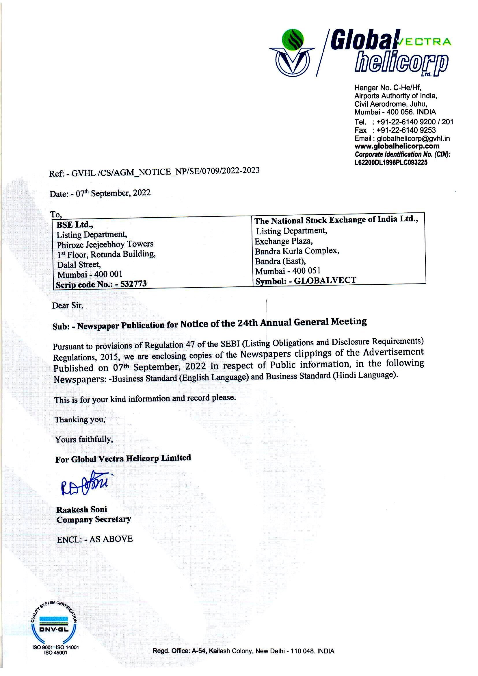 News Paper Publication for Notice of 24th AGM