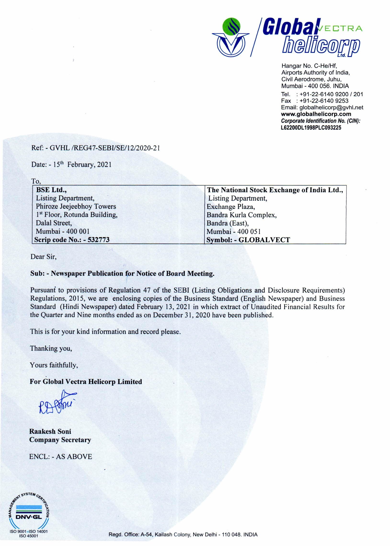 News Paper Publication of UFR for the quarter ended 31st December, 2021