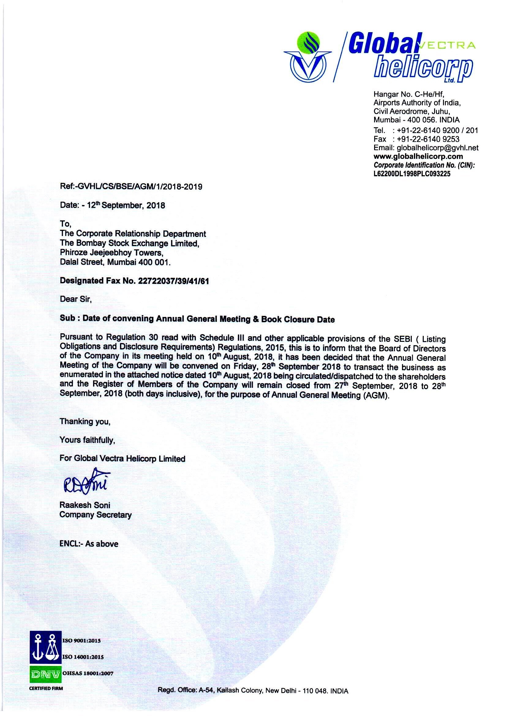 Notice for Annual General Meeting